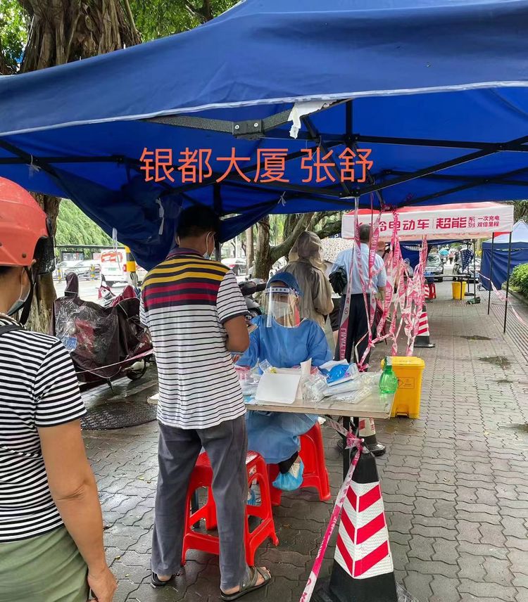 图片7.jpg