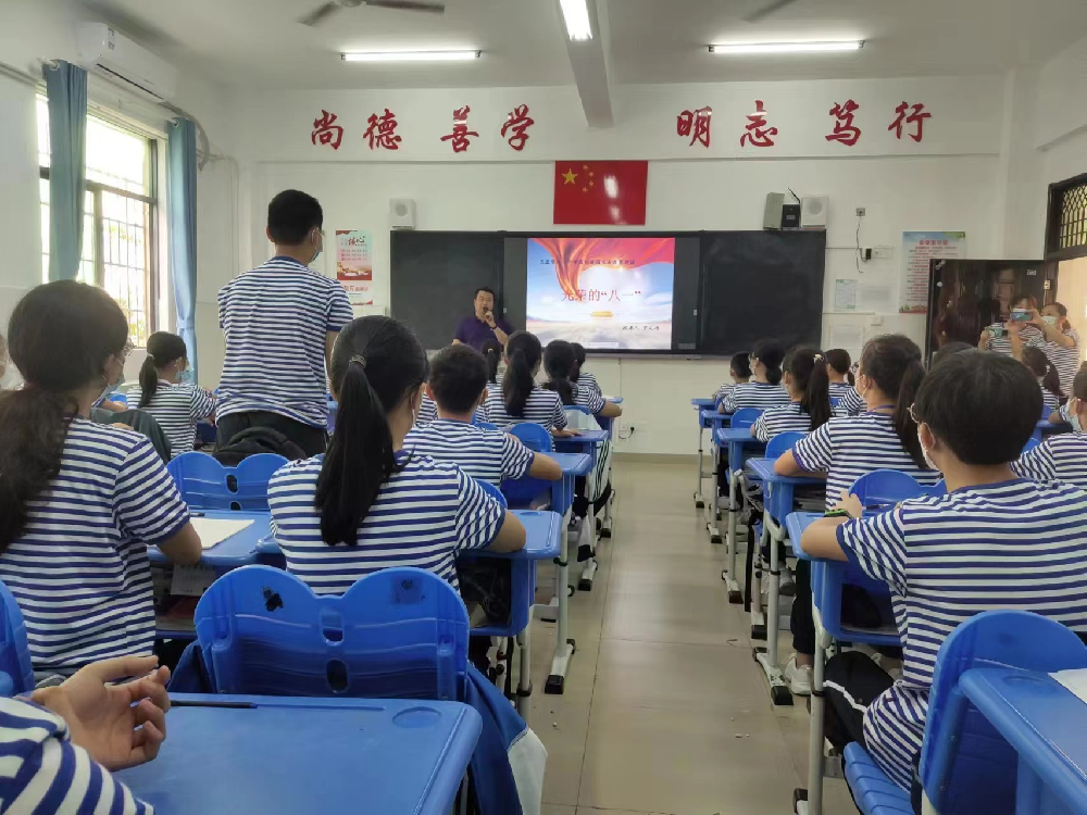 图片1.png