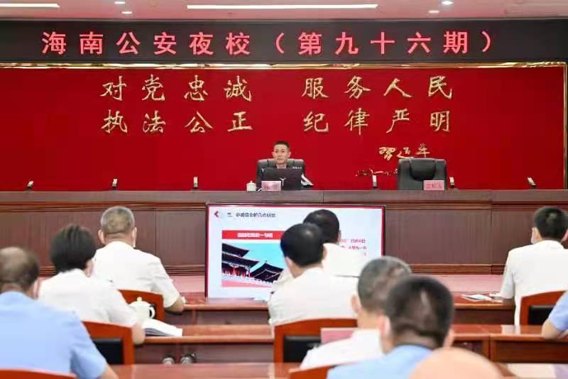 图片3.jpg