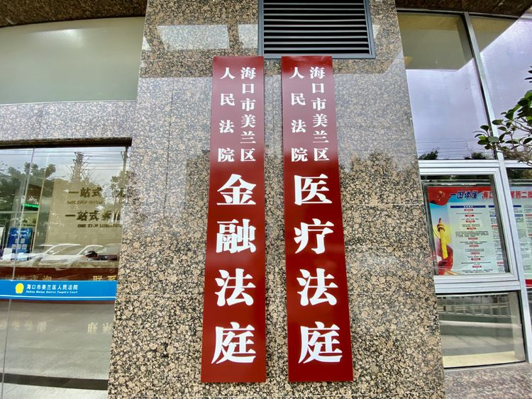 图片6.png