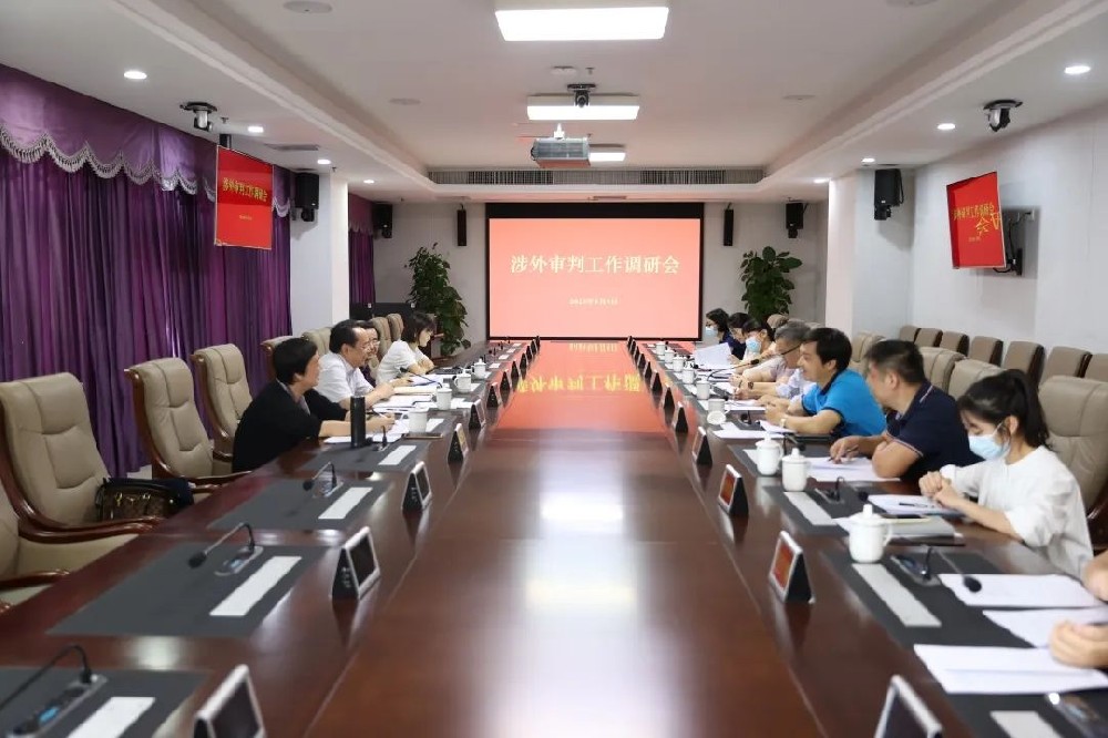 微信图片_20230511180621.jpg