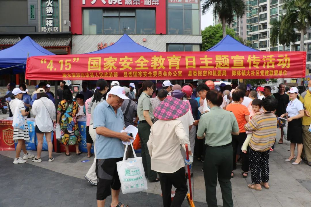 图片4(1).png