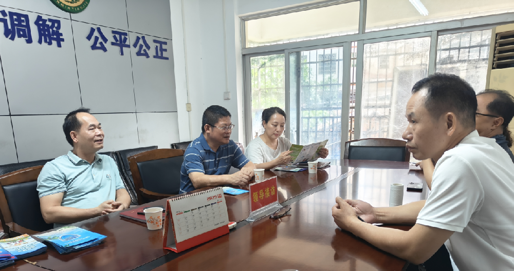 法官走访包点社区，建设多元解纷新“枫”景
