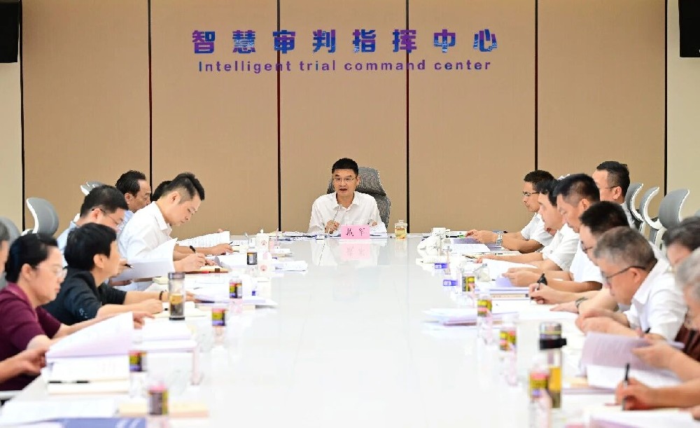 省高院召开党组理论学习中心组（扩大）专题学习会