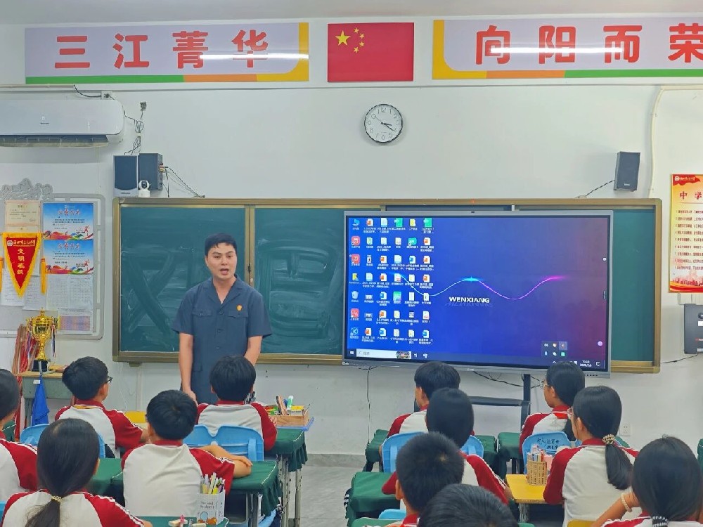 以法之名，守护少年的你——美兰法院三江人民法庭暑期普法进校园