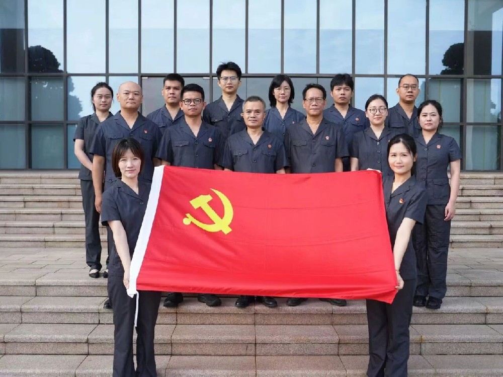 党旗引领 法耀琼崖丨守正除恶 忠诚铸魂——海南一中院刑一庭党支部党建品牌建设纪实